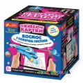  Оживающие карточки Космос  Ranok Creative 15184001У 